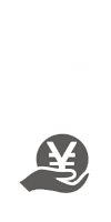 政府補貼