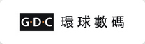 環球數碼