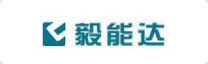 毅能達